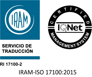 new-logo-iram 17100
